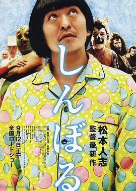 俩个人在线视频播放www