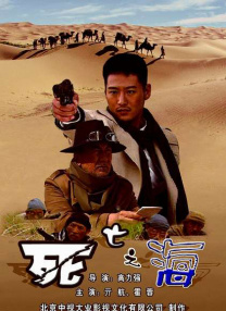 动漫精品一区二区三区